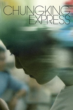 Poster Nonton Chungking Express (1994) Sub Indo jf