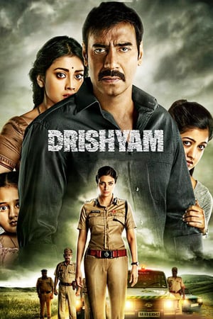 Nonton Drishyam (2015) Sub Indo jf