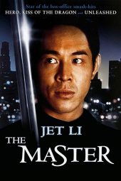 The Master (1992) jf