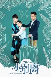 Nonton Film A Love for Separation (2016) Sub Indo