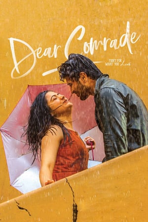 Poster Dear Comrade (2019) jf