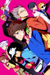 Nonton Film Hamatora The Animation (2014) Sub Indo