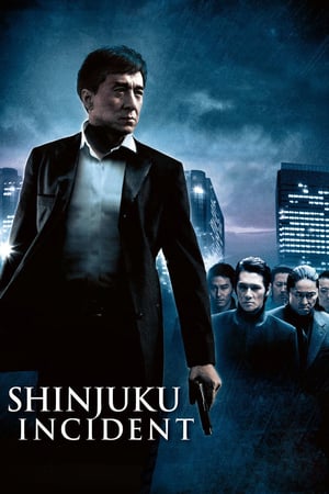 Nonton Shinjuku Incident (2009) Sub Indo jf