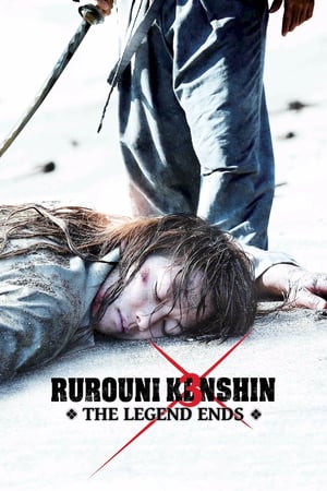 Nonton Rurouni Kenshin: The Legend Ends (2014) Sub Indo jf