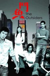 Nonton Film The Outsiders (2004) Sub Indo