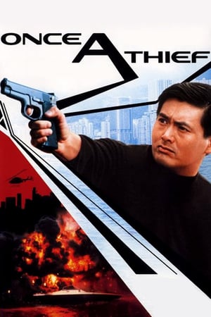 Poster Nonton Once a Thief (1991) Sub Indo jf