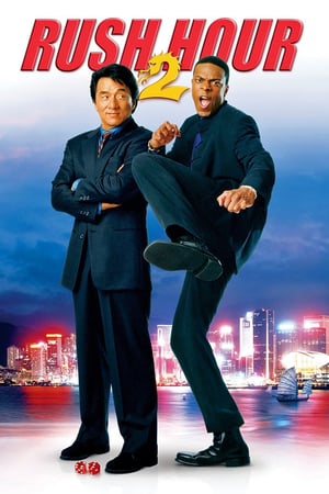 Poster Nonton Rush Hour 2 (2001) Sub Indo jf