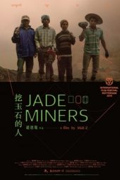 Nonton Film Jade Miners (2015) Sub Indo