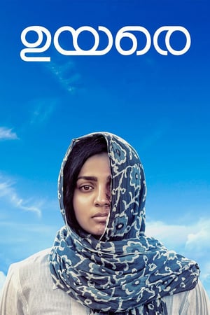 Uyare (2019) jf