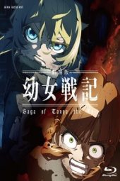 Nonton Film Saga of Tanya the Evil Movie (2019) Sub Indo