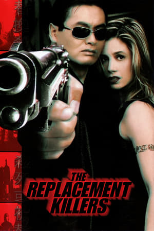 Poster The Replacement Killers (1998) gt