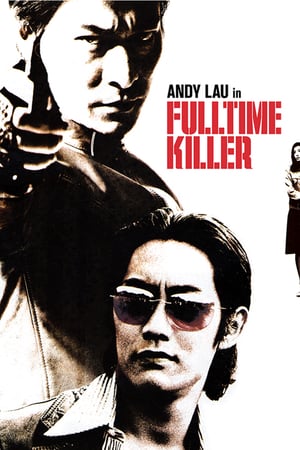 Poster Fulltime Killer (2001) gt