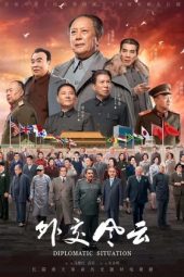 Nonton Film Diplomatic Situation (2019) Sub Indo