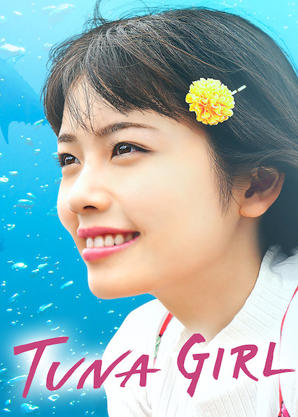 Poster Tuna Girl (2019) gt