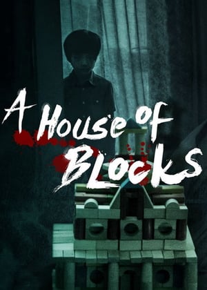 A House of Blocks (2017) Poster