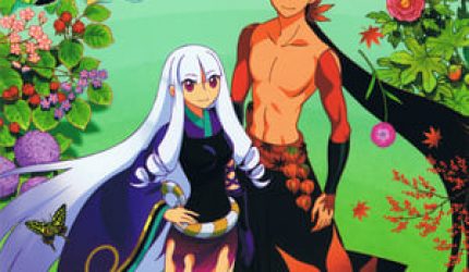 Katanagatari (2010)