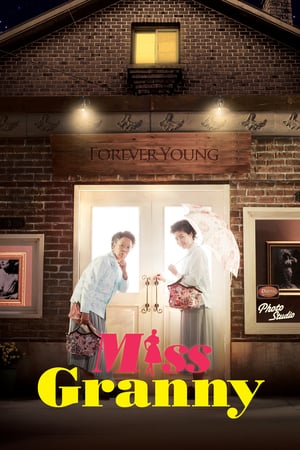 Poster Miss Granny (2014) jf