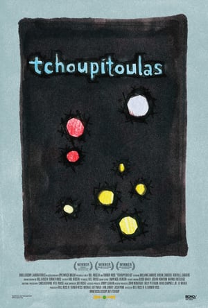 Tchoupitoulas 2012 Poster