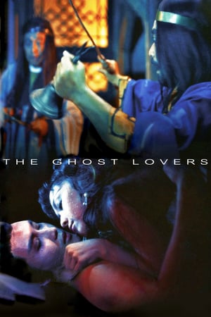 Poster The Ghost Lovers (1974) gt