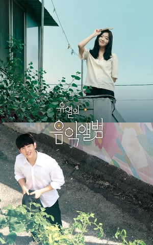 Poster Nonton Tune in for Love (2019) Sub Indo jf