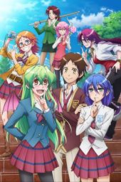 Nonton Film Jitsu wa Watashi wa (2015) Sub Indo