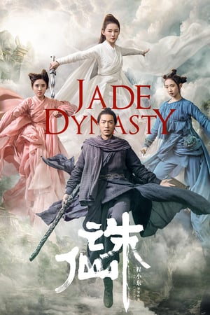 Nonton Jade Dynasty (2019) Sub Indo jf