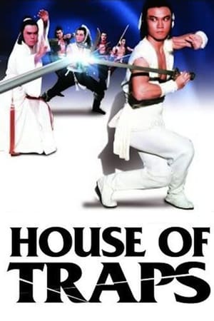 Poster House of Traps (1982) gt