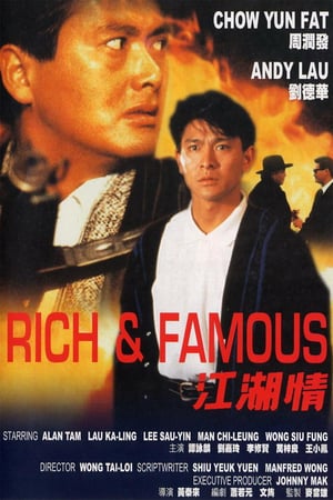 Poster Rich and Famous (1987) gt