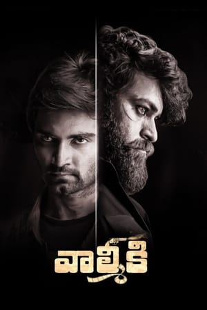 Poster Gaddalakonda Ganesh (2019) jf