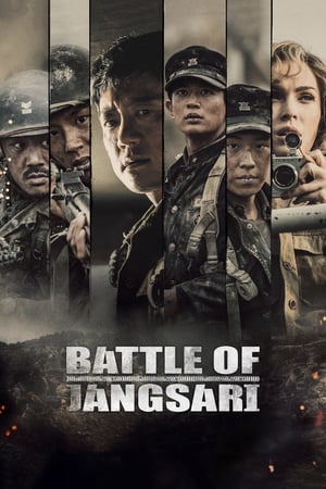 Battle of Jangsari (2019) jf