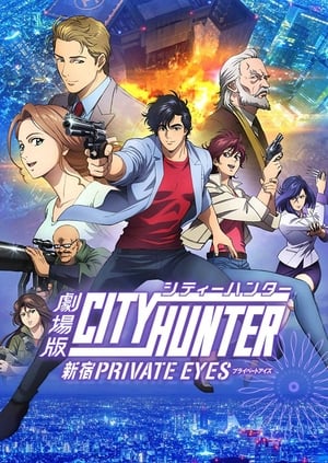 Poster Nonton City Hunter: Shinjuku Private Eyes (2019) Sub Indo jf