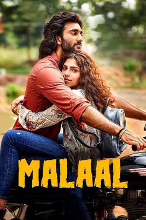 Poster Malaal (2019) jf