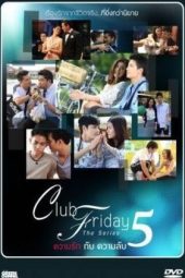 Nonton Film Club Friday S05 The Series (2014) Sub Indo