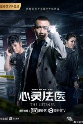 Nonton Film The Listener (2019) Sub Indo