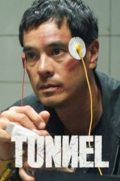 Tunnel (2019)