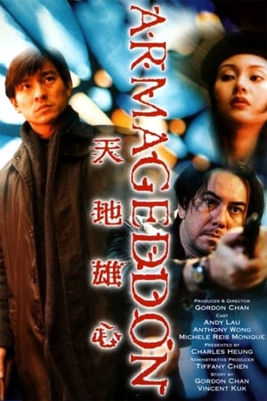 Poster Nonton Armageddon (1997) Sub Indo jf