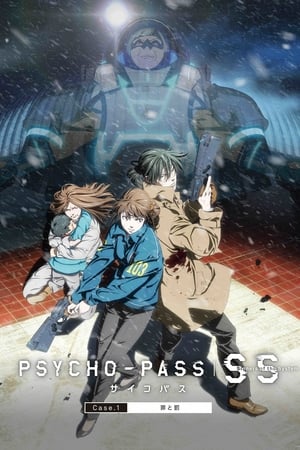 Psycho Pass Sinners of the System 8211 Case 1 Crime and Punishment 2019 Poster