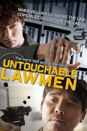 Untouchable Lawmen 2015 Poster
