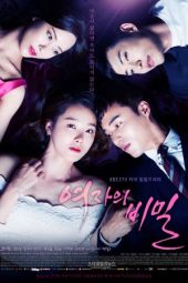 Nonton Film Women’s Secret / Secrets of Women (2016) Sub Indo