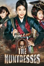 Nonton Film The Huntresses (2014) Sub Indo