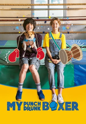 Nonton My Punch-Drunk Boxer (2019) Sub Indo jf