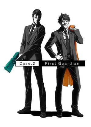 Poster Psycho-Pass: Sinners of the System – Case.2 First Guardian (2019)