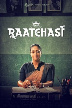 Poster Raatchasi (2019) jf