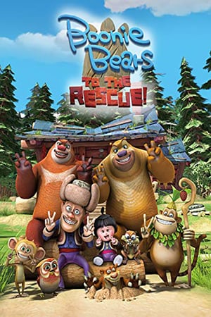 Boonie Bears To the Rescue 2019 Poster