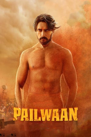 Pailwaan (2019) jf