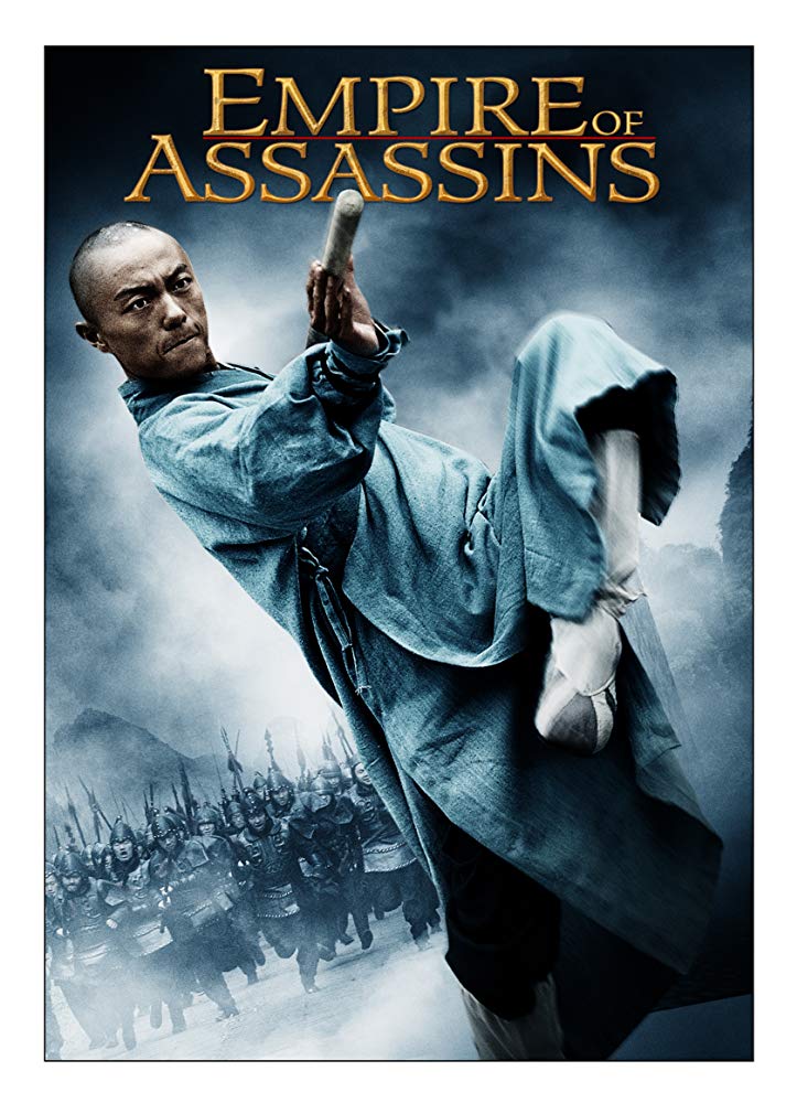 Poster Empire of Assassins (2011) jf