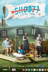 Nonton Film Project S Series S04 (2017) Sub Indo