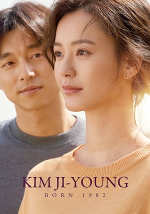 Poster Nonton Ji-Young Kim, Lahir 1982 (2019) Sub Indo jf