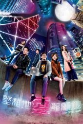 Nonton Film The Offliners (2019) Sub Indo