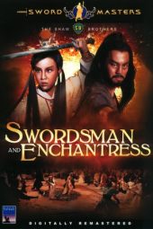 Nonton Film Swordsman and Enchantress (1978) Sub Indo